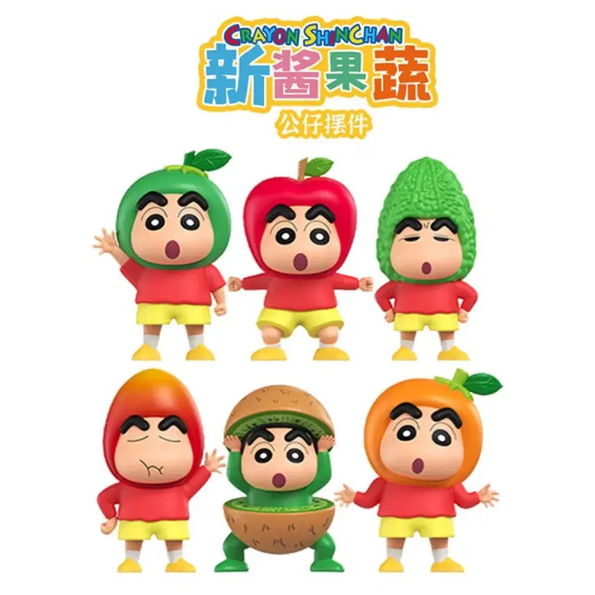 [BUNJANG] Crayon Shin-chan Fruit &amp; Vegetable Figure Blind Box / 짱구는 못말려 과일 야채피규어 블라인드박스