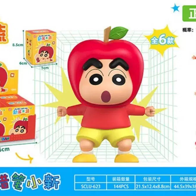 [BUNJANG] Crayon Shin-chan Fruit &amp; Vegetable Figure Blind Box / 짱구는 못말려 과일 야채피규어 블라인드박스