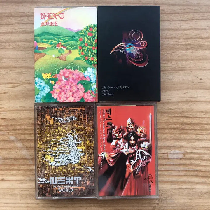 [BUNJANG] Shin Hae-chul NEXT Albums 1-4 Cassette Tape Bundle Set / 신해철 넥스트 1-4집 카세트 테이프