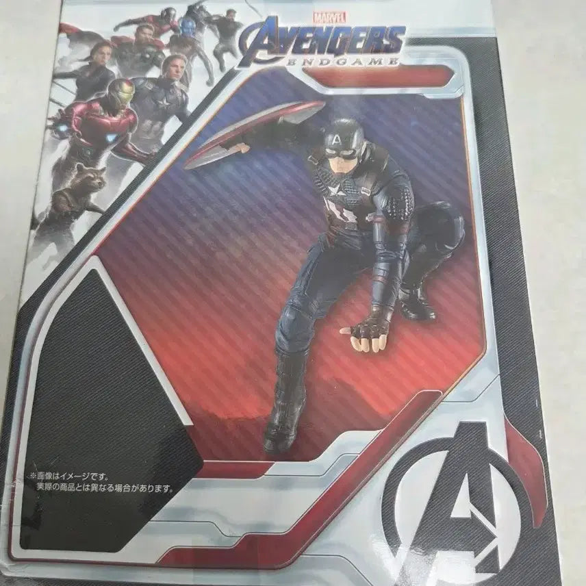 [BUNJANG] Marvel Avengers Endgame Captain America Figure / 미개봉 마블 어벤져스 엔드게임 캡틴아메리카 피규어