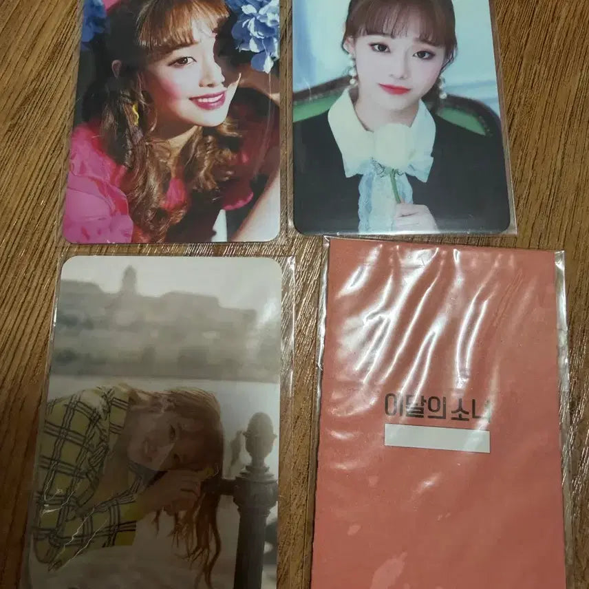 [BUNJANG] LOONA Chuu Debut Limited Edition Photocard / 이달소 이달의소녀 츄 데뷔 한정반 포카