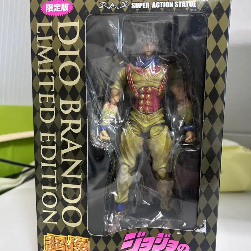 [BUNJANG] JoJo&