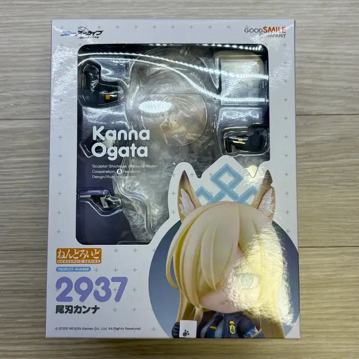 [BUNJANG] Nendoroid Blue Archive Ogata Kanna / 넨도로이드 블루아카이브 오가타 칸나 특전개봉