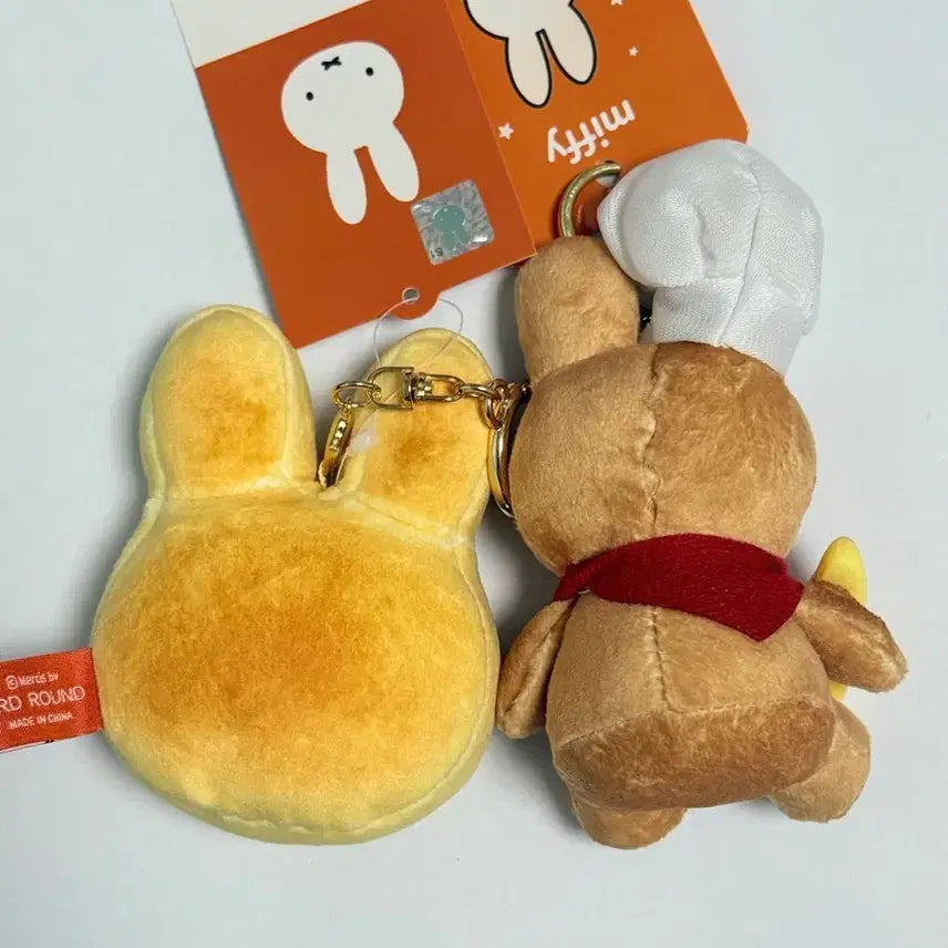 [BUNJANG] Miffy Baked Bread Set / 구운빵 미피 세트