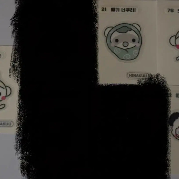 [BUNJANG] Hinakuu Ttibusil Sticker Set / 히나쿠우 띠부씰