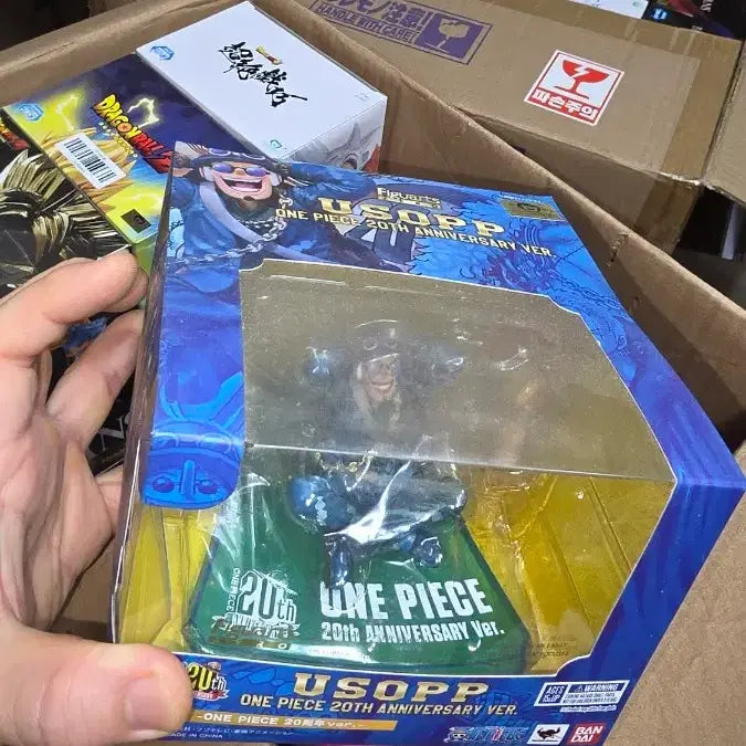 [BUNJANG] One Piece Usopp 20th Anniversary Figure (Sealed) / (번장최저가미개봉)원피스 우솝 20주년 기념 피규어