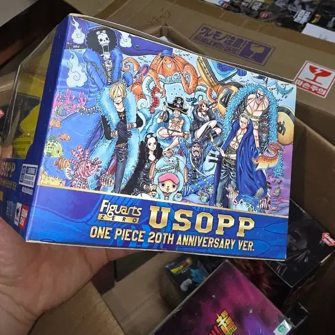 [BUNJANG] One Piece Usopp 20th Anniversary Figure (Sealed) / (번장최저가미개봉)원피스 우솝 20주년 기념 피규어