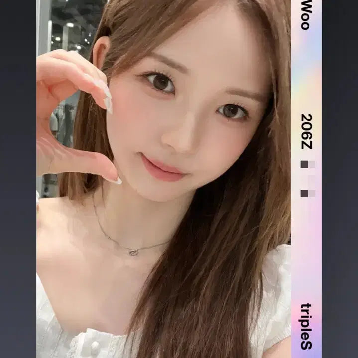 [BUNJANG] TripleS Jiwoo Cream02 SCO CC206 Special Object / 트리플에스 지우 Cream02 sco cc206 스페셜 오브젝트 양도합니다