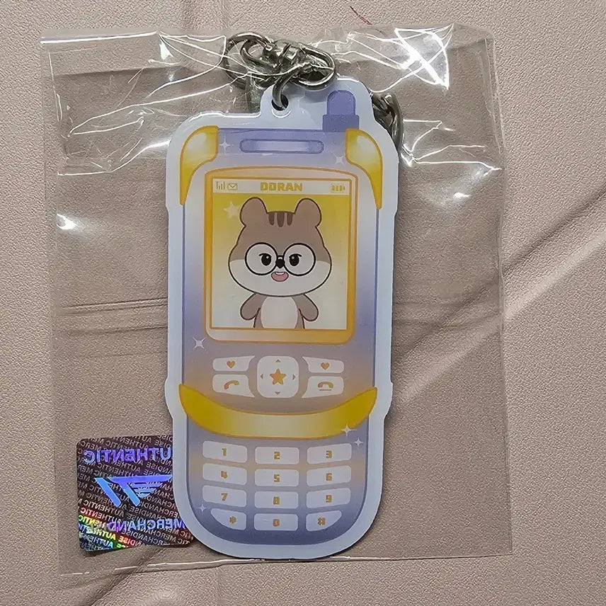 [BUNJANG] T1 Osaka Pop-up Doran Keyring / T1 오사카 팝업 도란 키링
