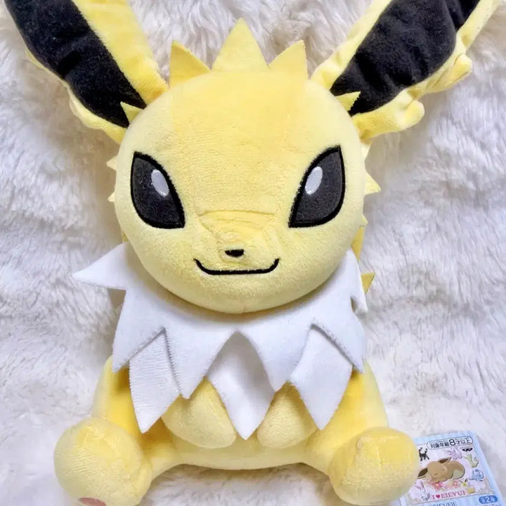 [BUNJANG] Pokémon I LOVE EIEVUI Jolteon Plush - New / 포켓몬 I LOVE EIEVUI 쥬피썬더 인형 새상품