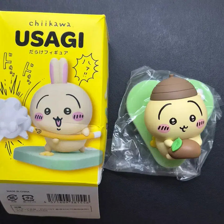 [BUNJANG] Chiikawa Usagi Acorn Figure / 치이카와 투성이 잔뜩 피규어 우사기 도토리