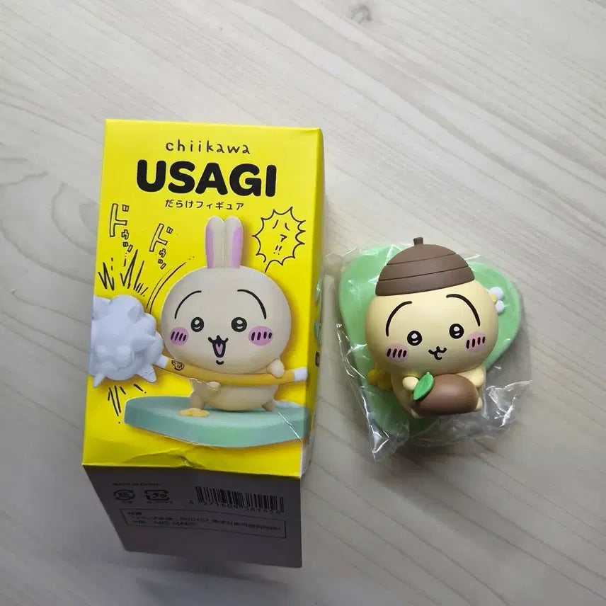 [BUNJANG] Chiikawa Usagi Acorn Figure / 치이카와 투성이 잔뜩 피규어 우사기 도토리