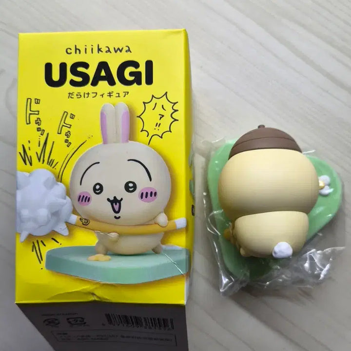 [BUNJANG] Chiikawa Usagi Acorn Figure / 치이카와 투성이 잔뜩 피규어 우사기 도토리