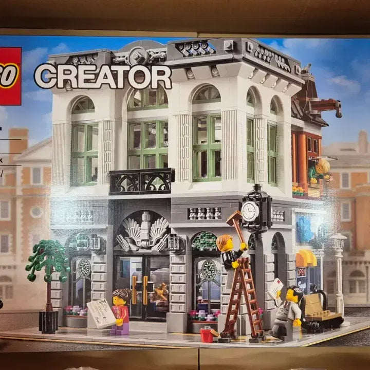 [BUNJANG] Lego Creator 10251 Brick Bank Sealed New / 레고 크리에이터 10251 브릭 뱅크 미개봉 새상품