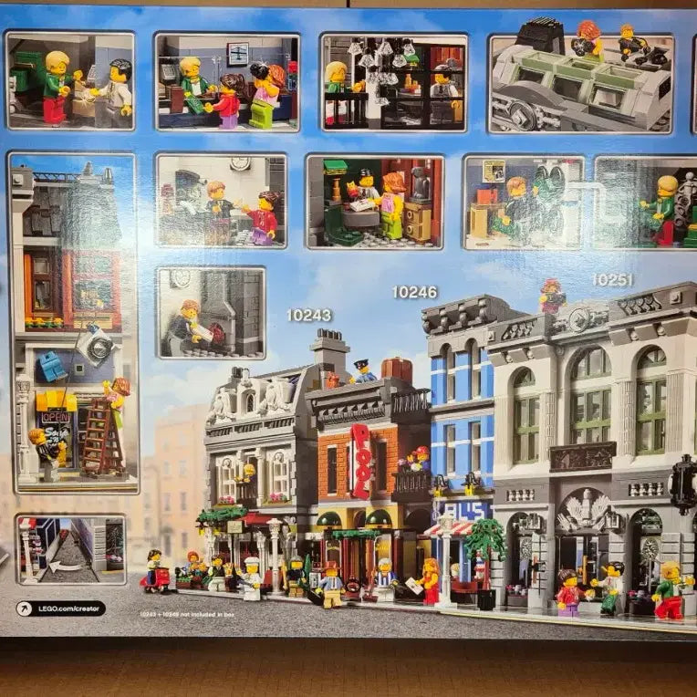 [BUNJANG] Lego Creator 10251 Brick Bank Sealed New / 레고 크리에이터 10251 브릭 뱅크 미개봉 새상품
