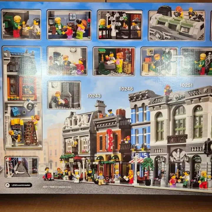 [BUNJANG] Lego Creator 10251 Brick Bank Sealed New / 레고 크리에이터 10251 브릭 뱅크 미개봉 새상품