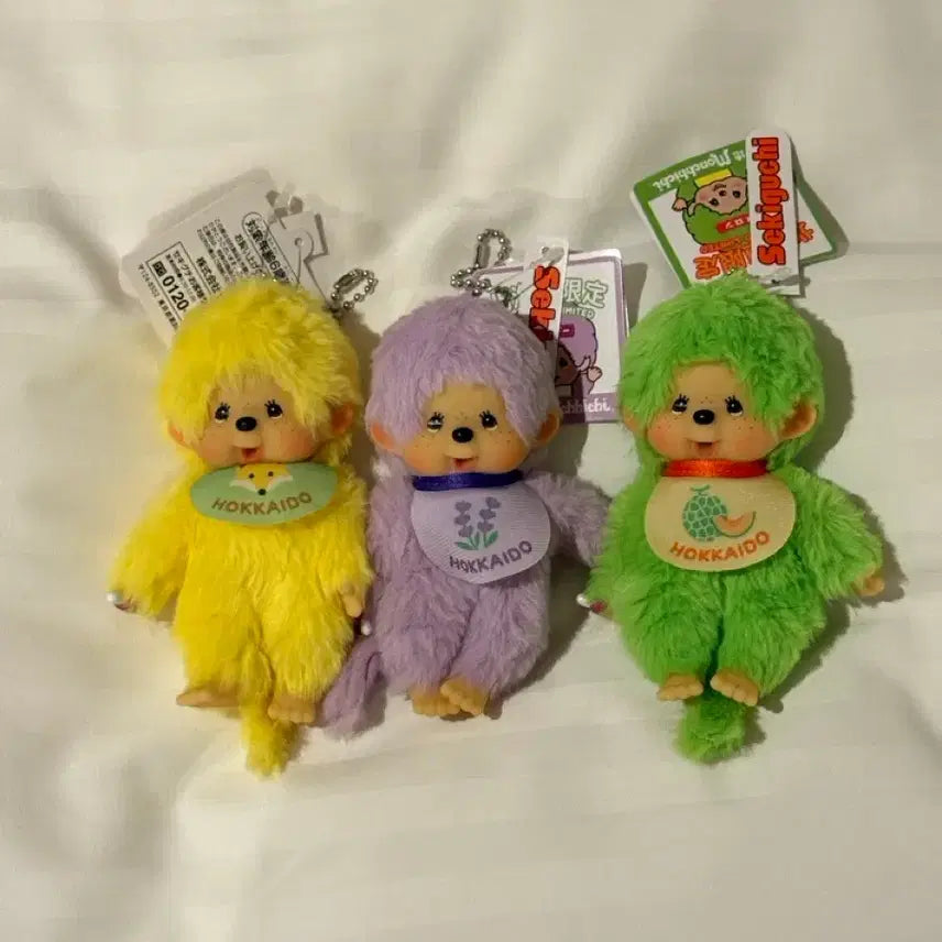 [BUNJANG] Hokkaido Limited Monchhichi 3-Set Bundle / 무배)홋카이도 한정 몬치치 3종 일괄