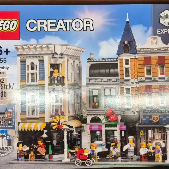 [BUNJANG] LEGO Creator 10255 Assembly Square 10th Anniversary Edition Unsealed New Product / 레고 크리에이터 10255 어셈블리 스퀘어 10주년 에디션 미개봉 새상품