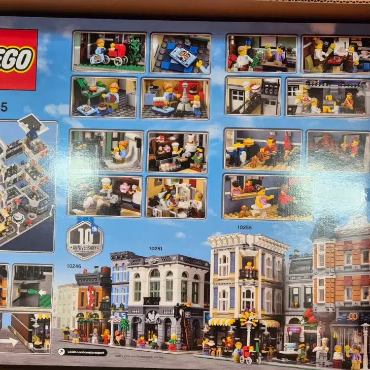 [BUNJANG] LEGO Creator 10255 Assembly Square 10th Anniversary Edition Unsealed New Product / 레고 크리에이터 10255 어셈블리 스퀘어 10주년 에디션 미개봉 새상품