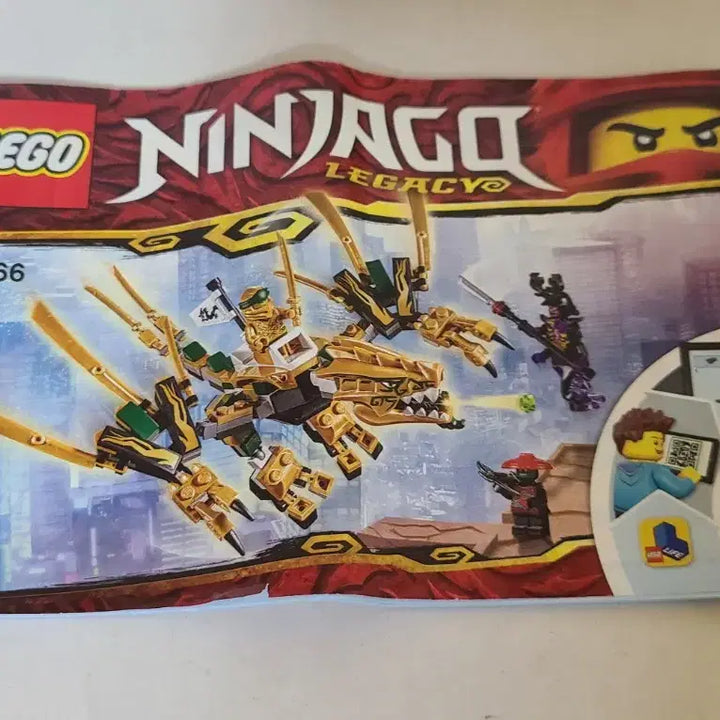 [BUNJANG] LEGO Ninjago 70666 Golden Dragon / 레고 닌자고 70666 골드 드래곤