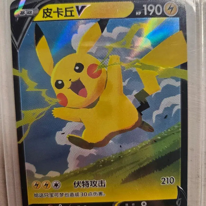[BUNJANG] Pokemon Card Trading / 포켓몬카드 교환