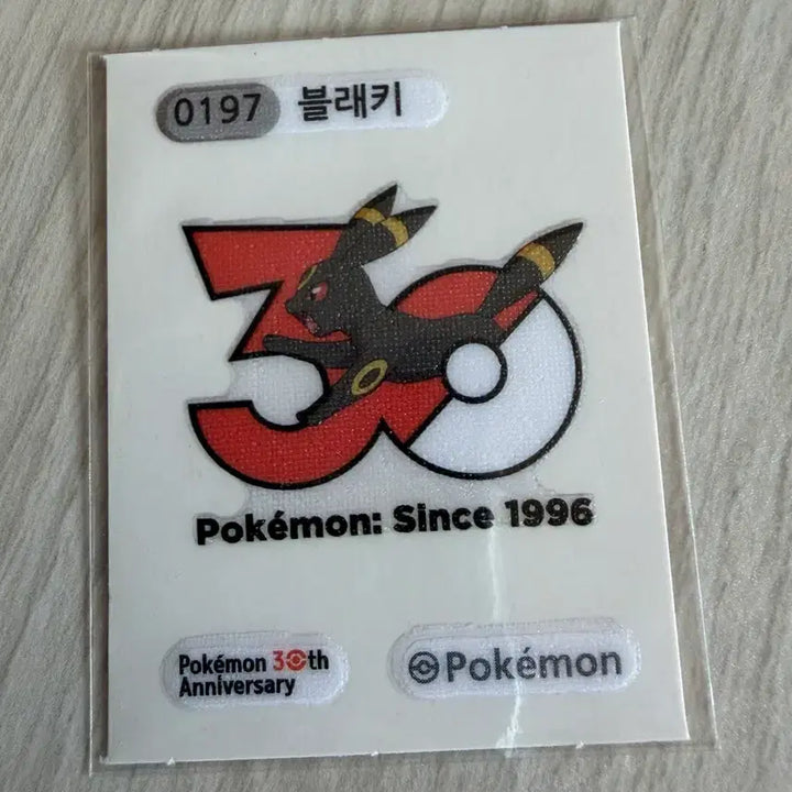 [BUNJANG] Pokemon Umbreon 30th Anniversary Sticker / 포켓몬스터 블래키 30주년 기념 스티커