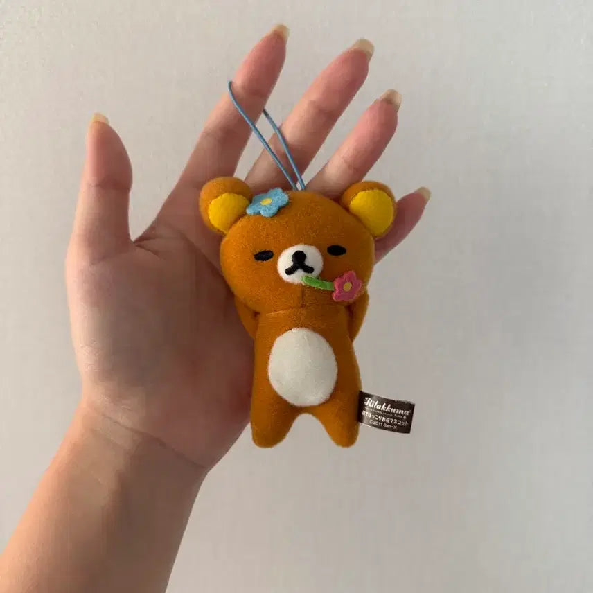 [BUNJANG] Rilakkuma Classic Flower Plush / 고전 리락쿠마 꽃 인형
