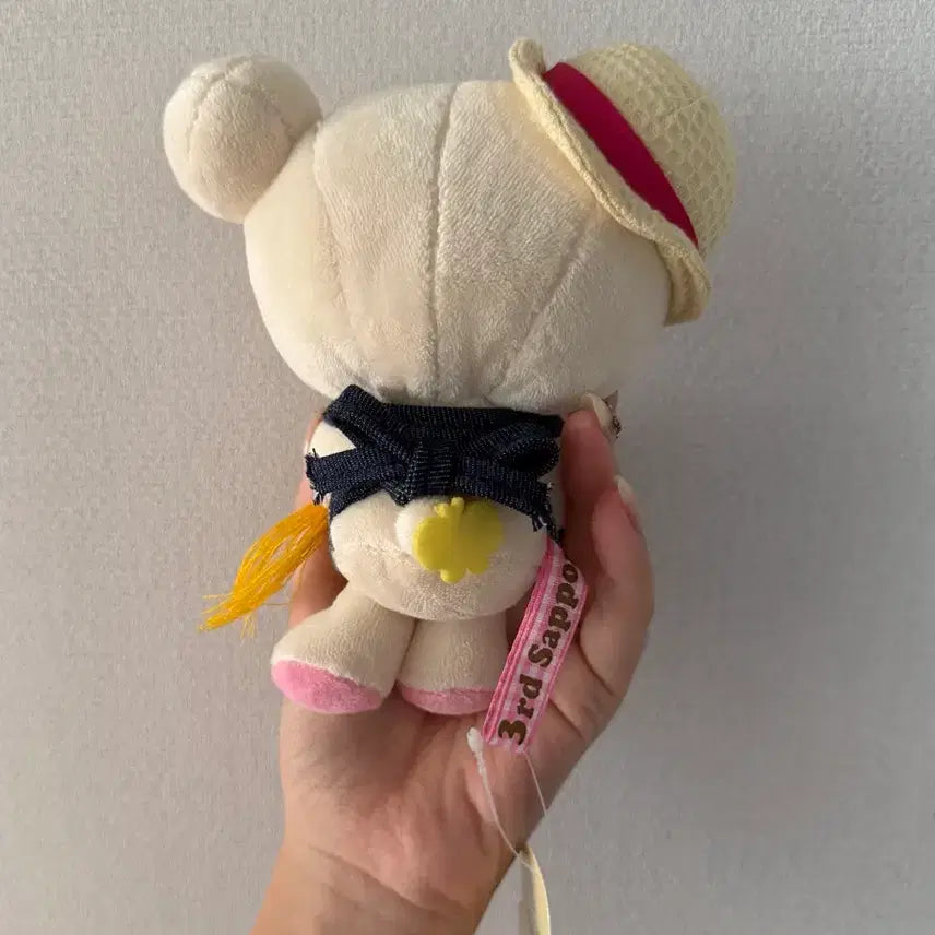 [BUNJANG] Rilakkuma "Kori-Rakkuma" Corn Plush Doll / 코리락쿠마 옥수수 인형