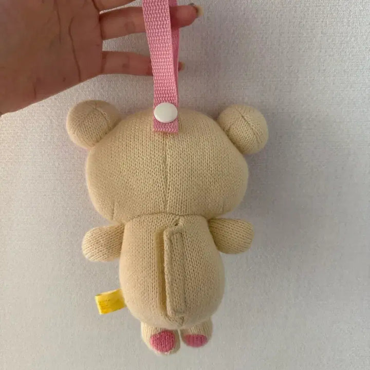 [BUNJANG] Rilakkuma Knit Plush / 니트 코리락쿠마 인형