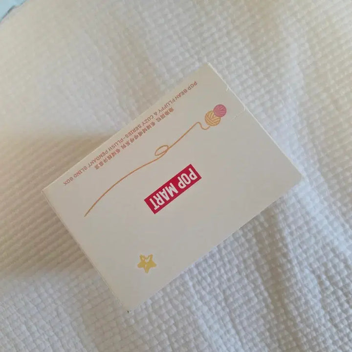 [BUNJANG] Pop Mart Pop Bean Fluffy Cozy Dimoo Sealed / 팝마트 팝빈 플러피 코지 디무 미개봉