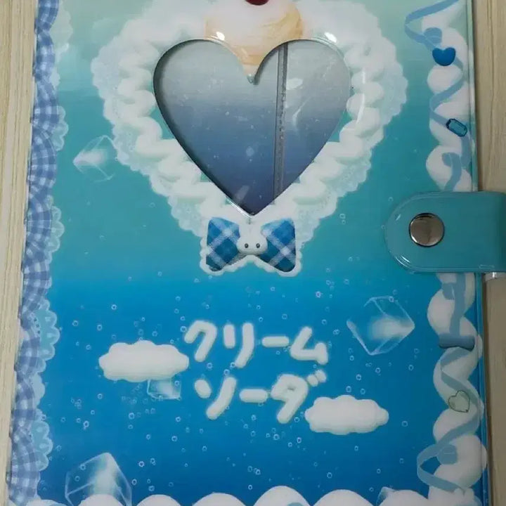 [BUNJANG] Rabbit Keeper Binder (10 Inner Sleeves Included) / 토끼지킴이 바인더 양도