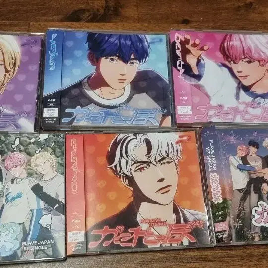 [BUNJANG] PLAVE Kakurenbo Album Unsealed Bundle Set / 플레이브 카쿠렌보 앨범 개봉품 일괄
