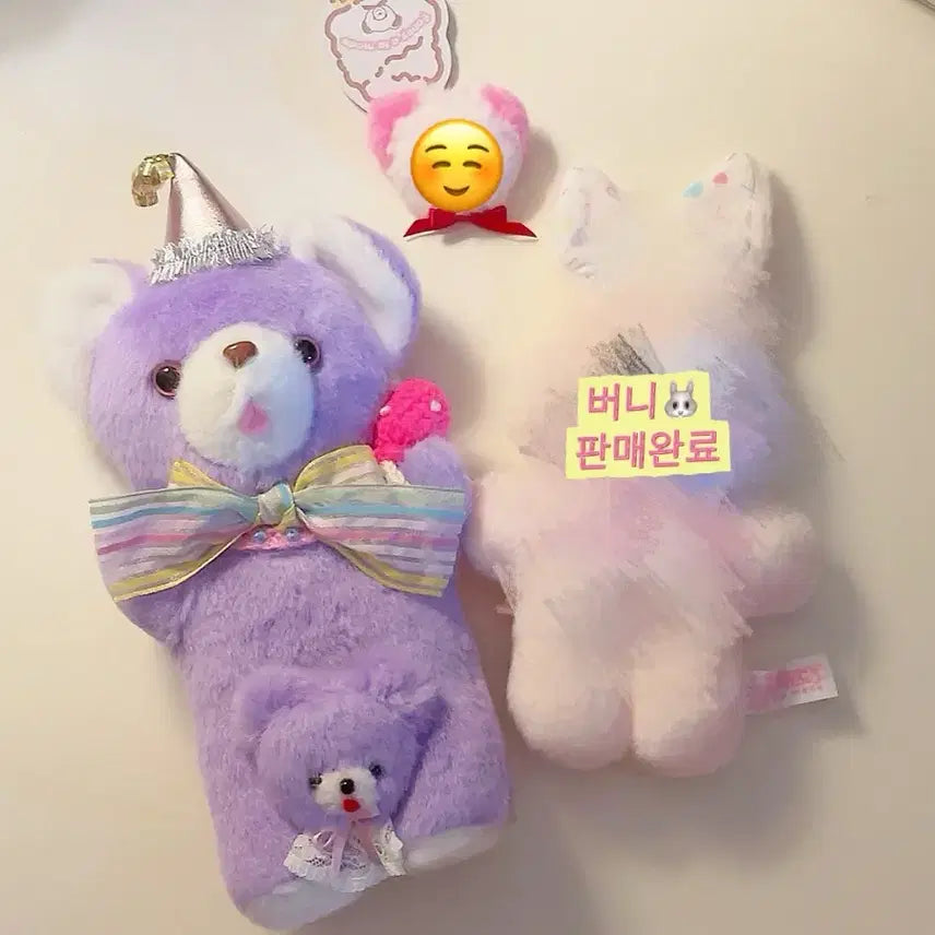 [BUNJANG] Fancy Lara Mode Party Bear Special Limited Handmade Doll / 팬시아라모드 파티 베어 (스페셜 한정) 핸드메이드인형
