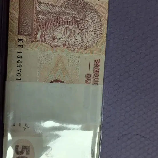 [BUNJANG] Congo 50 Franc Banknote Bundle (100 Notes) / 콩고50 프랑권 지폐100장묶음묶음