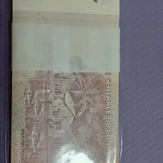 [BUNJANG] Congo 50 Franc Banknote Bundle (100 Notes) / 콩고50 프랑권 지폐100장묶음묶음