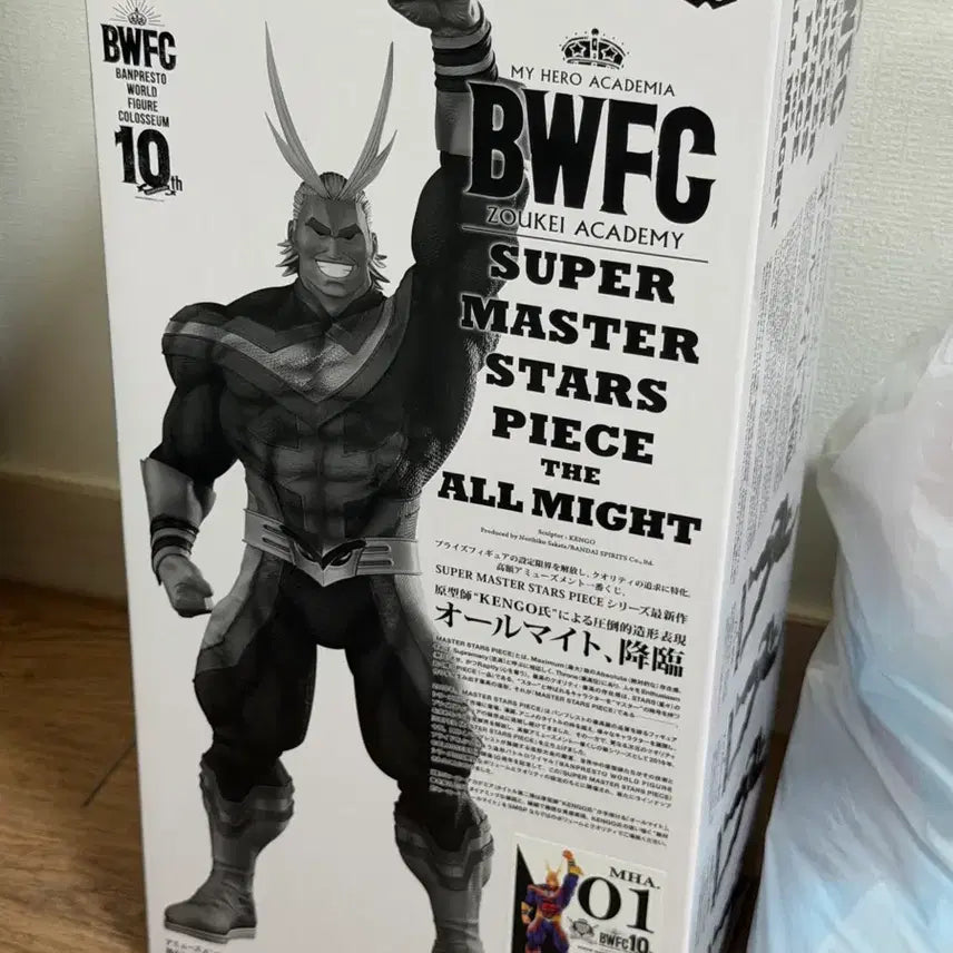 [BUNJANG] BWFC All Might Figure (10th Anniversary Edition) / (미개봉)BWFC 나히아 올마이트 피규어 01번 A