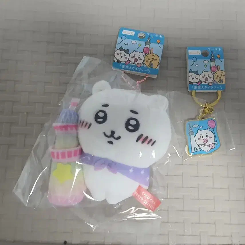 [BUNJANG] Chiikawa Tokyo Skytree Keyring / 치이카와 도쿄 스카이트리 키링