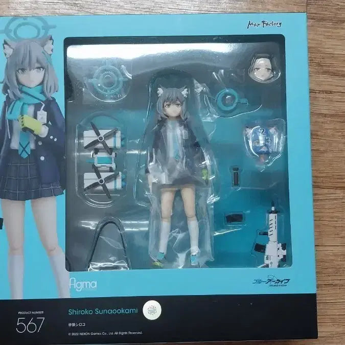 [BUNJANG] Figma Sirocco Figure / 피그마 시로코
