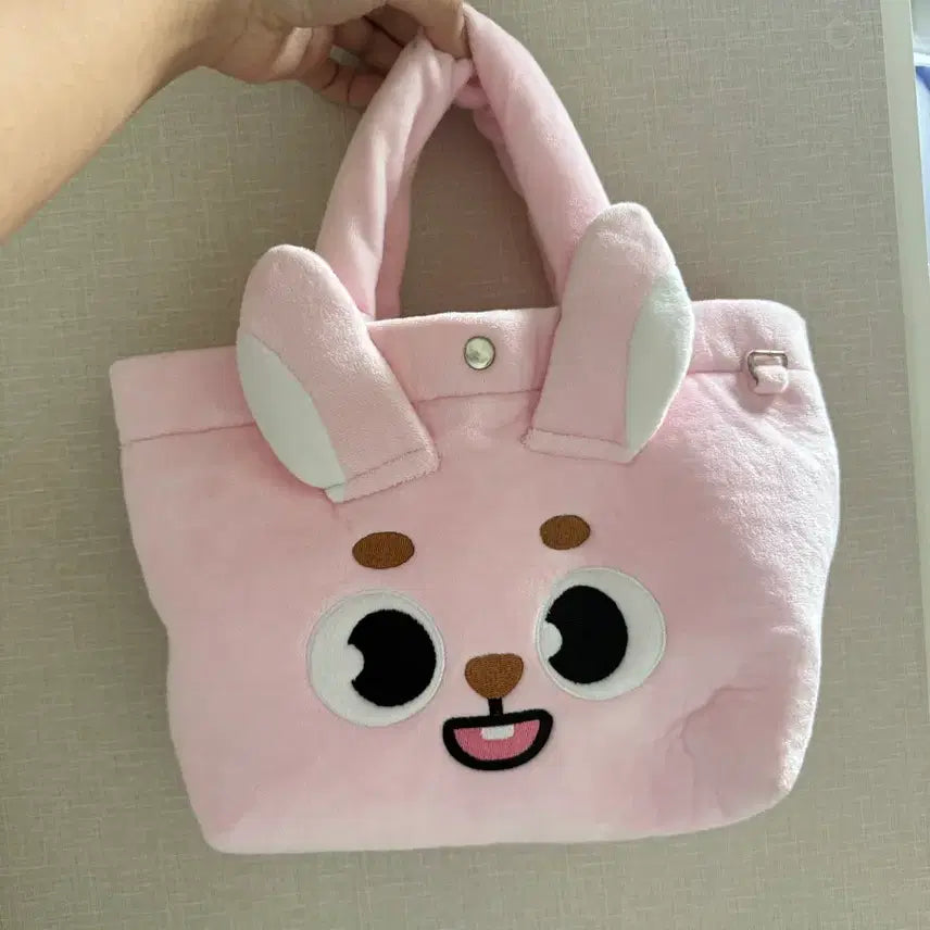 [BUNJANG] Day6 Wonpil Pilkki Bag / 데이식스 원필 필끼 가방