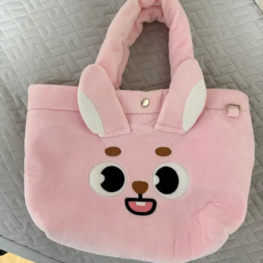 [BUNJANG] Day6 Wonpil Pilkki Bag / 데이식스 원필 필끼 가방