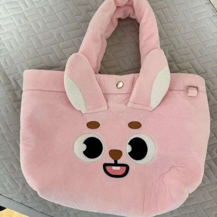 [BUNJANG] Day6 Wonpil Pilkki Bag / 데이식스 원필 필끼 가방