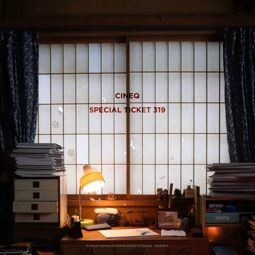 [BUNJANG] Hirokazu Kore-eda Look Back CineQ Special Ticket Set / no.319) 고레에다 히로카츠) 룩백 씨네큐 스페셜 티켓 2종세트