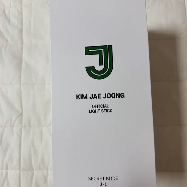 [BUNJANG] Kim Jaejoong Official Lightstick &