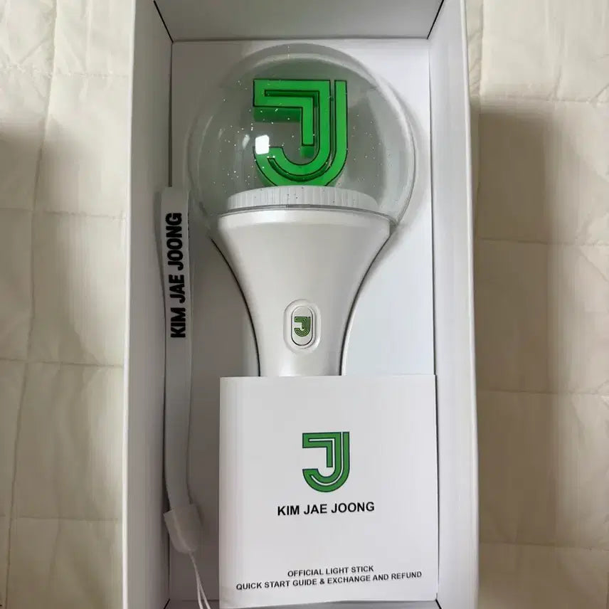 [BUNJANG] Kim Jaejoong Official Lightstick &