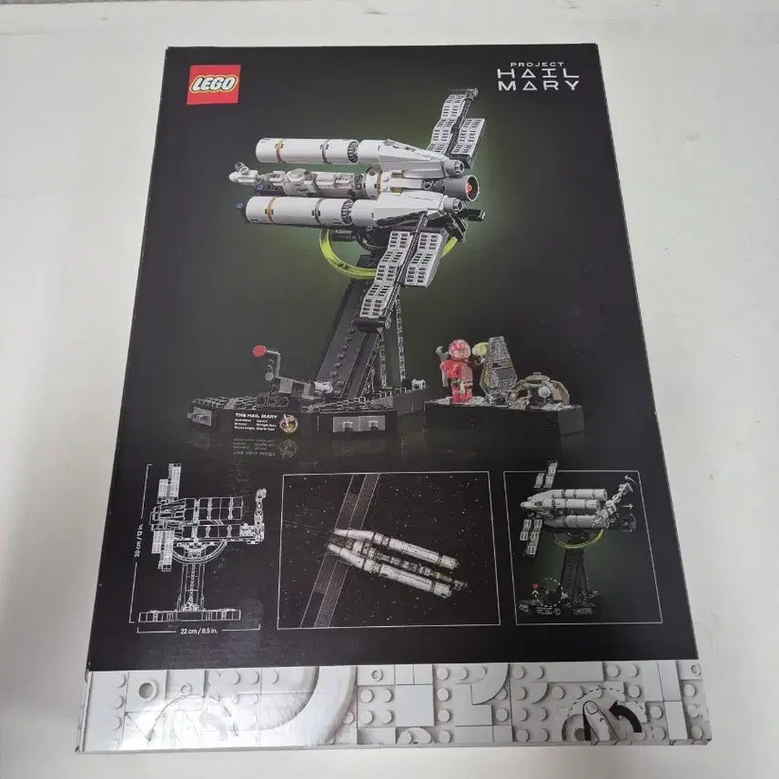 [BUNJANG] LEGO Project Hail Mary Spaceship 11389 / 레고 프로젝트 헤일메리 우주선 11389 새상품
