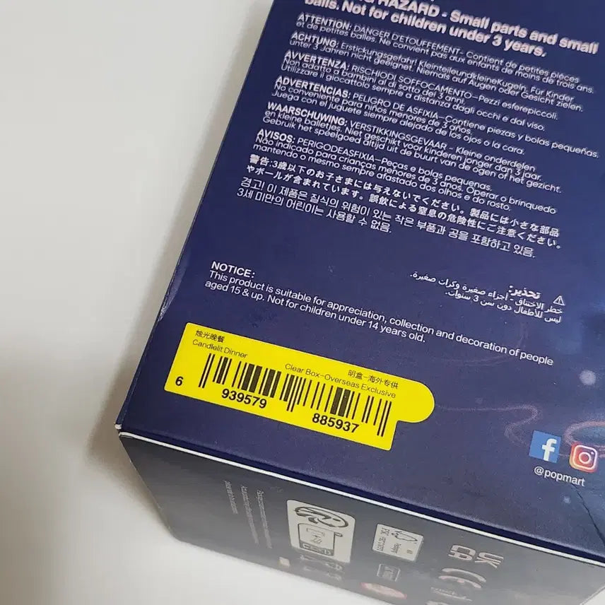 [BUNJANG] Pop Mart Chaka Candlelit Dinner Series (Sealed) / [미개봉] 팝마트 차카 촛불 아래 시리즈 Candlelit Dinner