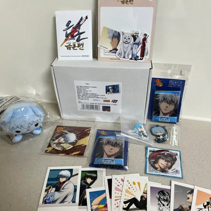 [BUNJANG] Gintama Gintoki Set / 은혼 긴토키 세트 처분