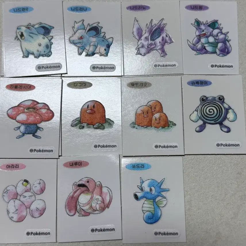 [BUNJANG] Pokemon 30th Anniversary Artwork New 30 Types Seal / 포켓몬 30주년 아트워크 띠부씰 판매