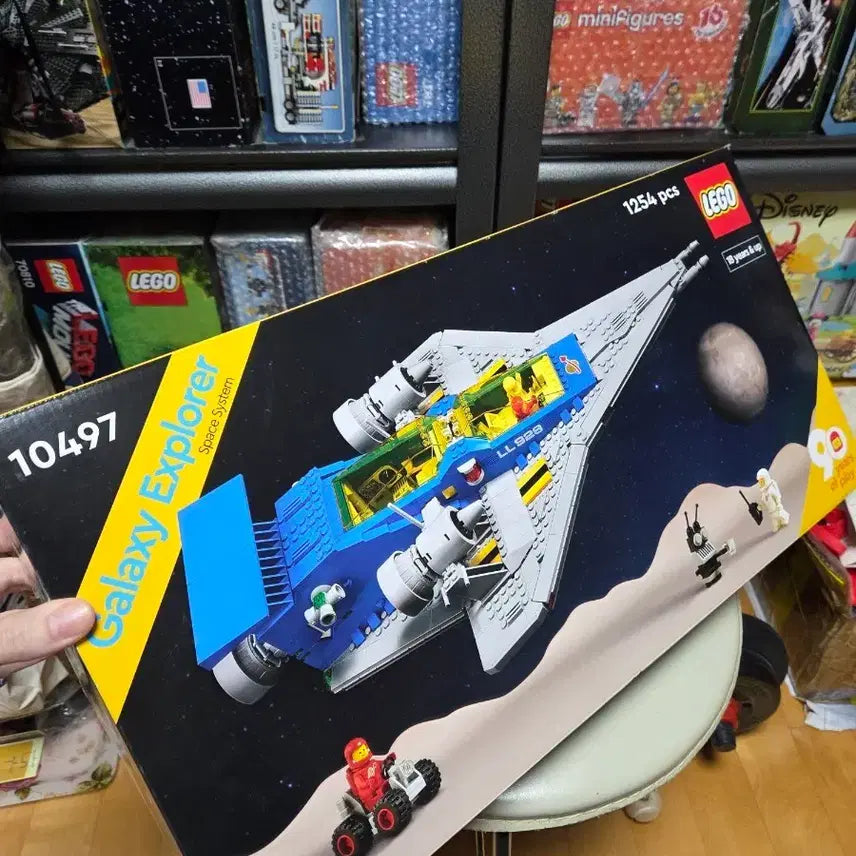 [BUNJANG] LEGO 10497 Galaxy Explorer MISB / 레고 10497 은하계탐험가 misb 새제품