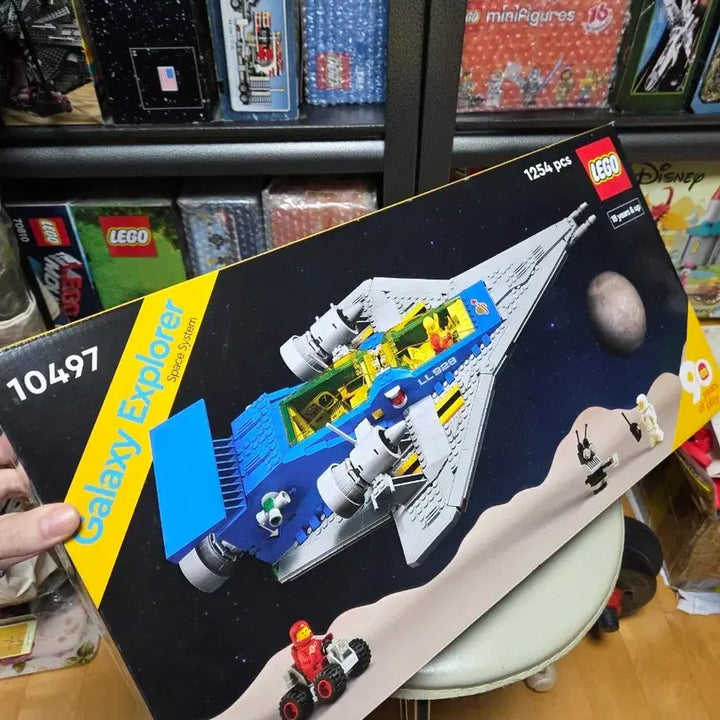 [BUNJANG] LEGO 10497 Galaxy Explorer MISB / 레고 10497 은하계탐험가 misb 새제품